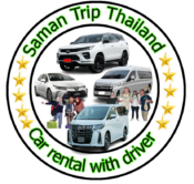 Saman Tripthailand